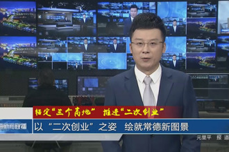 以