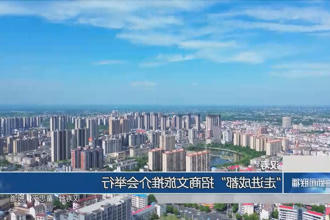 汉寿: