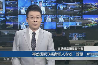 政协委员讲常德故事 易蓉：政协人倾情讲好河街故事
