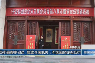 委员访谈 市政协委员陈国华:关注家乡发展 当好常德宣传员