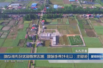 委员访谈 张银生：以乡村养老破题 激活常德银发经济新动能
