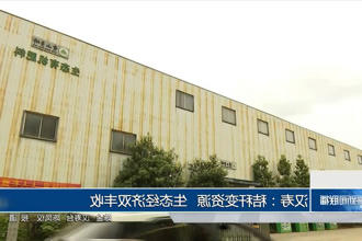 汉寿：秸秆变资源 生态经济双丰收