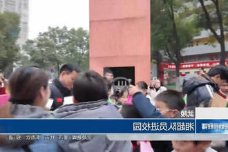 武陵：湘超队员进校园