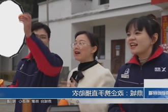 鼎城：政企携手直播助农