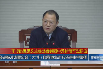 周振宇督导检查元旦假期安全防范及市场保供情况