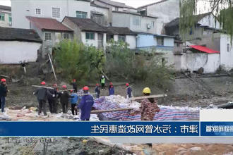 津市：污水管网改造惠民生