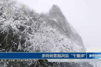 石门：
