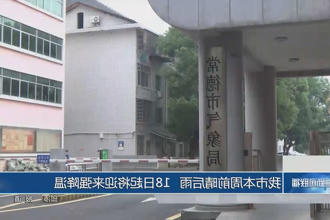 常德市本周前晴后雨 18日起将迎来强降温