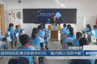 常德博物馆：