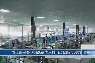 市领导调研石门县人力资源和社会保障工作