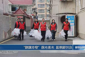 应对强降温 水表水箱