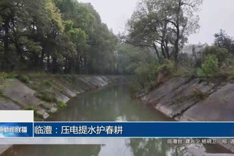 桃源：农技医生
