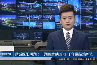 鼎城区阳明湖：一湖碧水映龙舟 千年民俗焕新彩