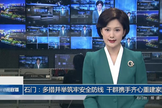 石门：多措并举筑牢安全防线 干群携手齐心重建家园