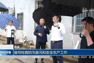 鼎城：督导检查防汛备汛和安全生产工作