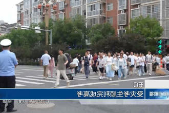 石门：受灾考生顺利完成高考