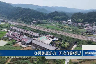 红歌唱响乡间 文化温暖民心