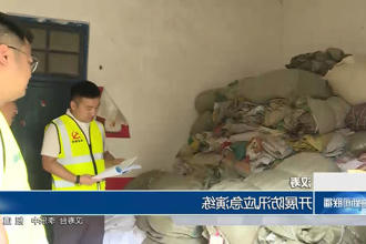 汉寿：开展防汛应急演练