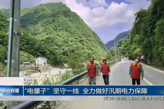 石门：