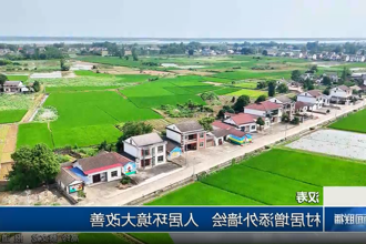 汉寿：村居增添外墙绘 人居环境大改善