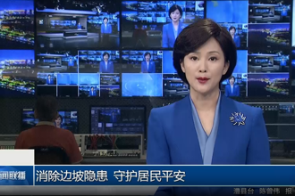 消除边坡隐患 守护居民平安
