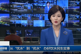 从
