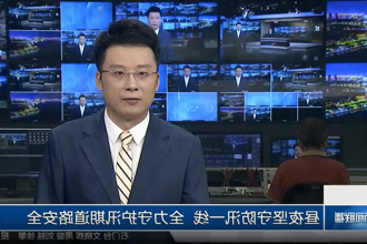 昼夜坚守防汛一线 全力守护汛期道路安全