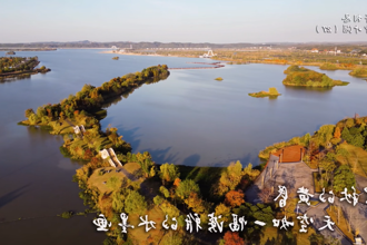 【何处寄相思 · 最忆柳叶湖】让我们在秋的绵绵时光里