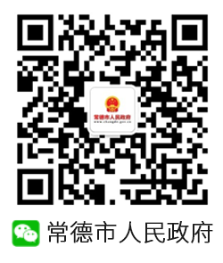 新澳门葡京在线娱乐微信公众号