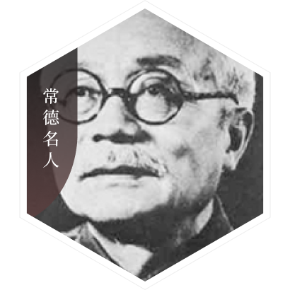 澳门新葡新京在线