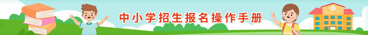 澳门新葡新京在线