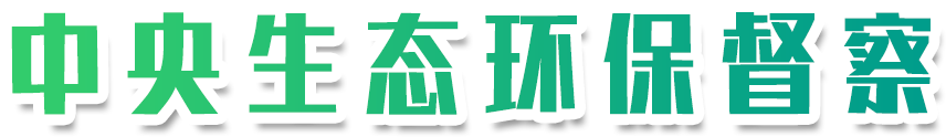 澳门新葡新京在线