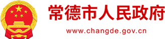 澳门新葡新京在线