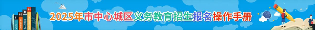 澳门新葡新京在线