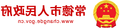 澳门新葡新京在线