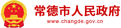 澳门新葡新京在线