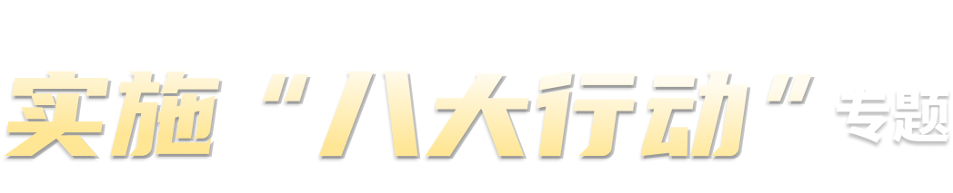 澳门新葡新京在线