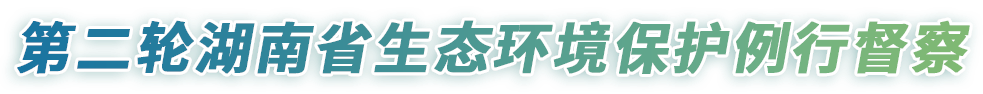 澳门新葡新京在线
