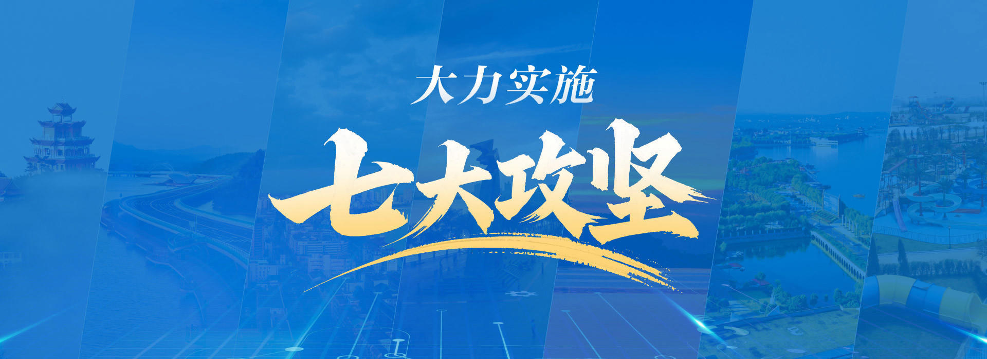 澳门新葡新京在线