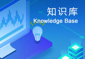 澳门新葡新京在线