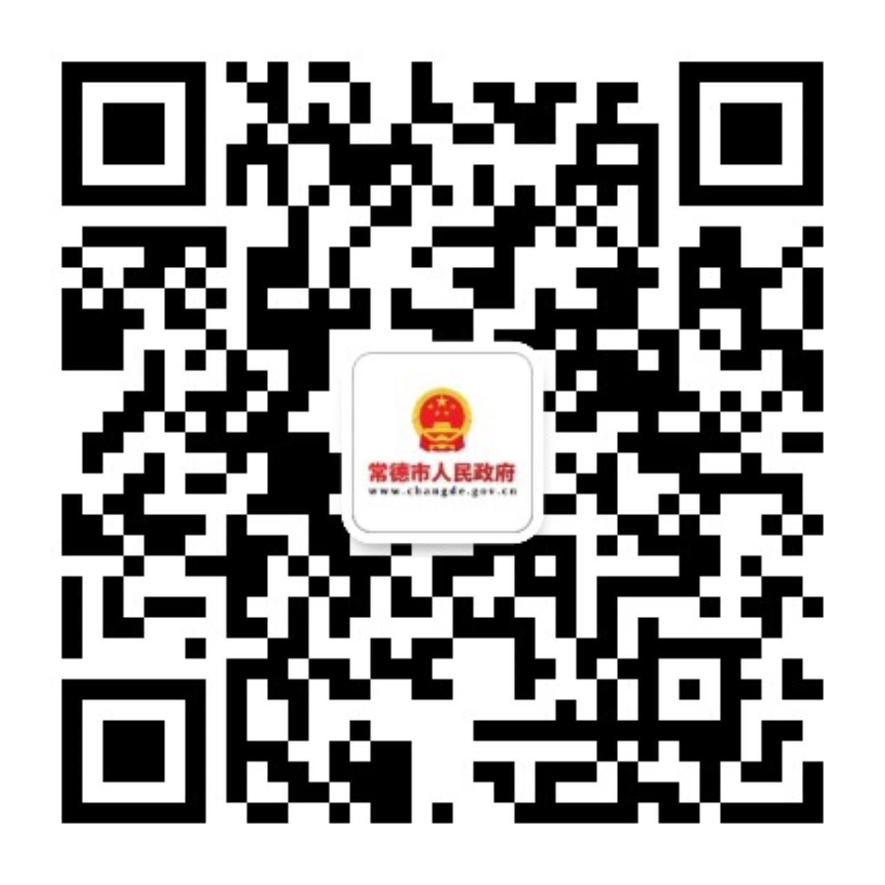 澳门新葡新京在线