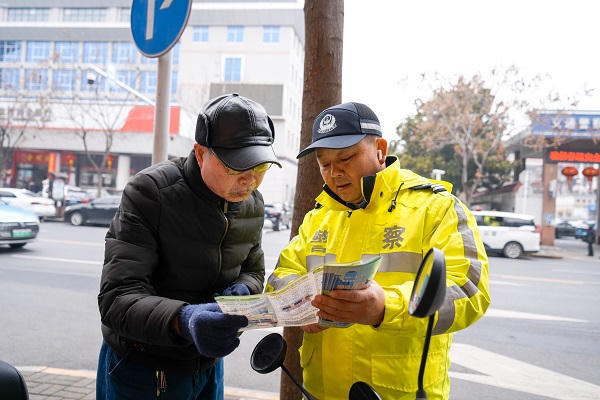 澳门新葡新京在线