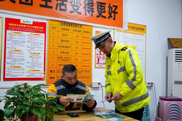 澳门新葡新京在线