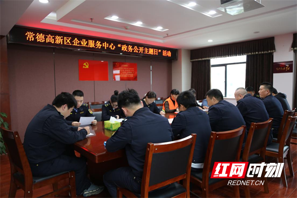 澳门新葡新京在线