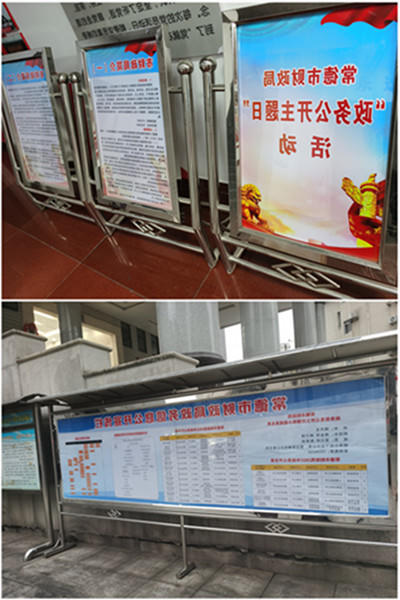 澳门新葡新京在线