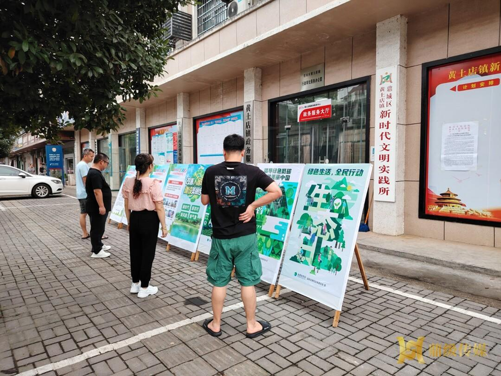 澳门新葡新京在线