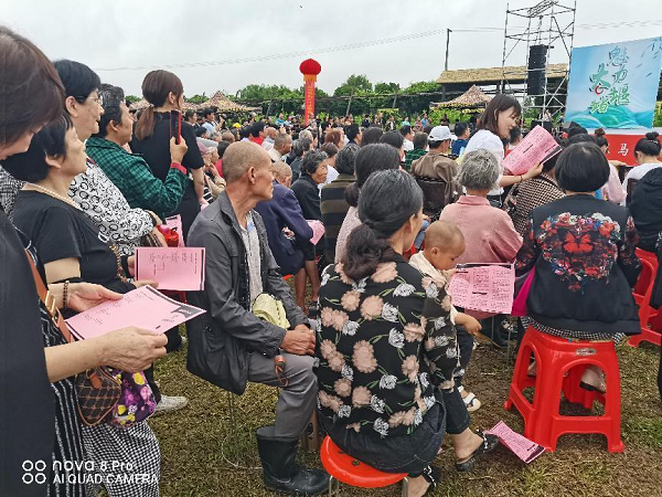 澳门新葡新京在线