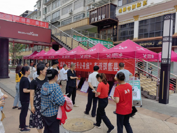澳门新葡新京在线