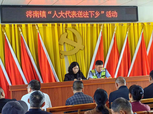 澳门新葡新京在线