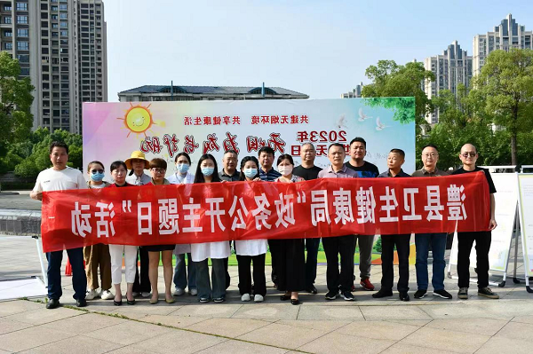 澳门新葡新京在线
